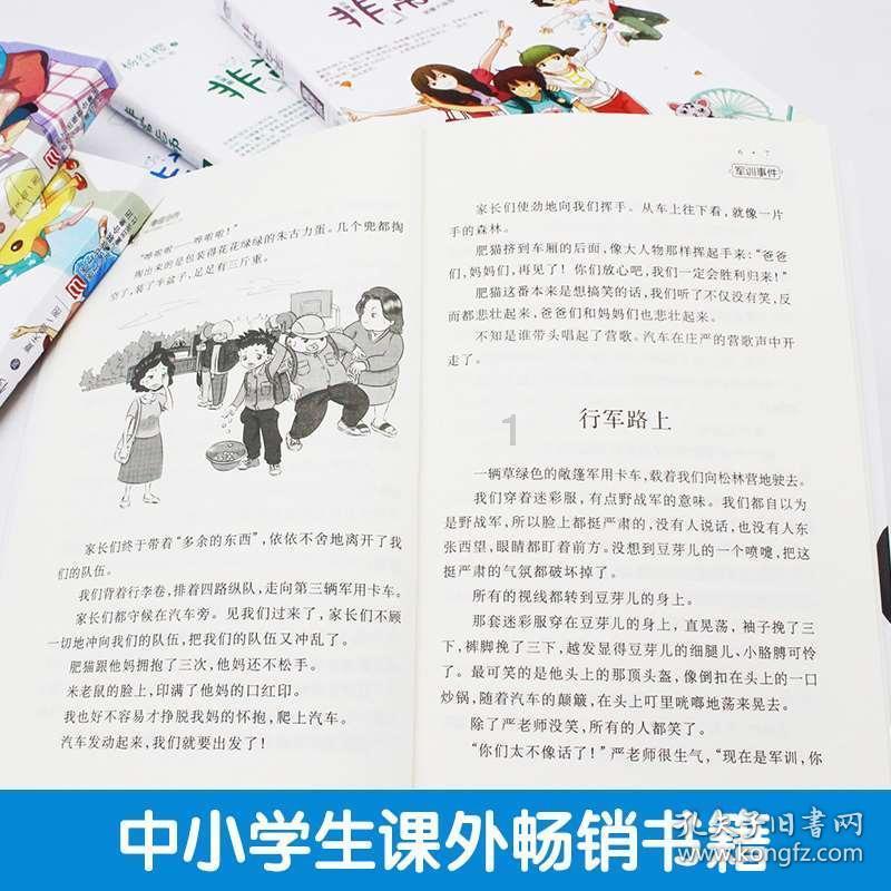 为什么煮鱼的时候不直接煮活鱼?知识星球平台-汇聚精锐,共享智慧