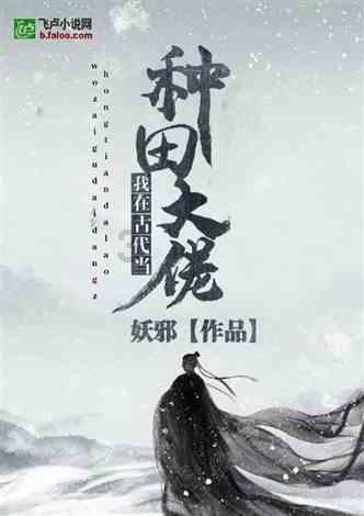 3岁的宝宝可以每天吃牛肉吗?
