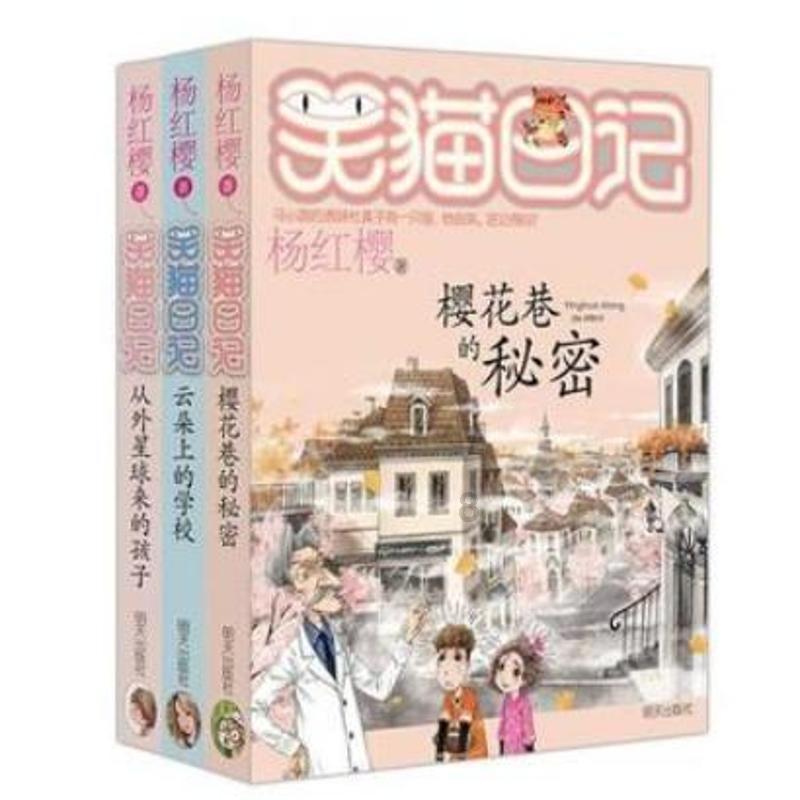 梦幻西游怎么玩新手- 你的有问必答平台