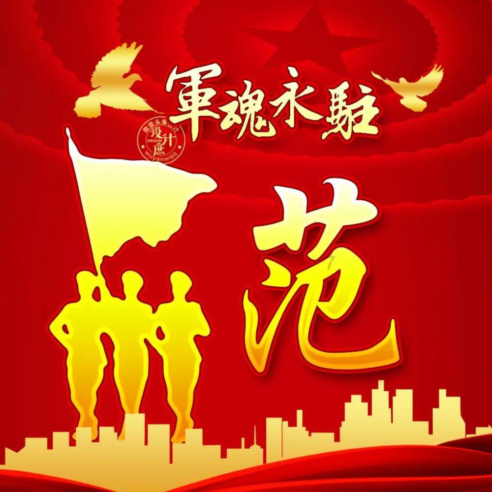探索知识,发现乐趣——