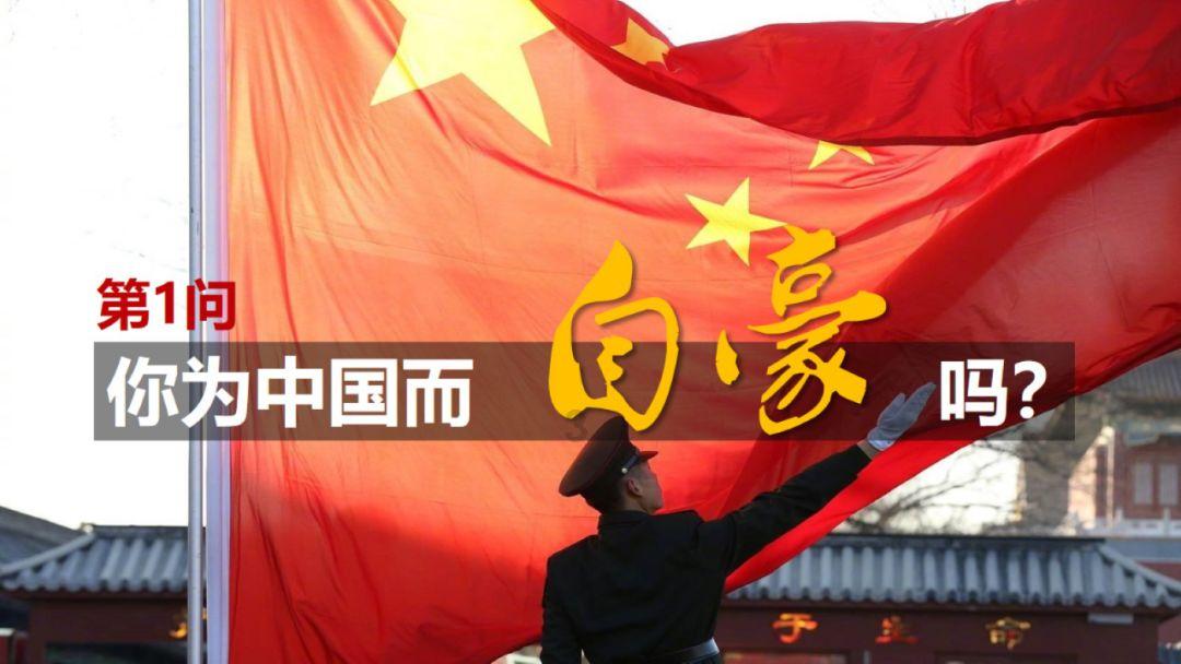 探索冷知识,尽在河南洛阳,粉丝为占外置穿雨衣室外通宵等偶像,你见过哪些疯狂的追星方式?平台!