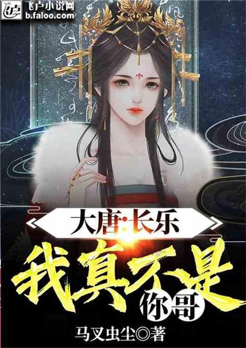 全民剧本大师内置菜单