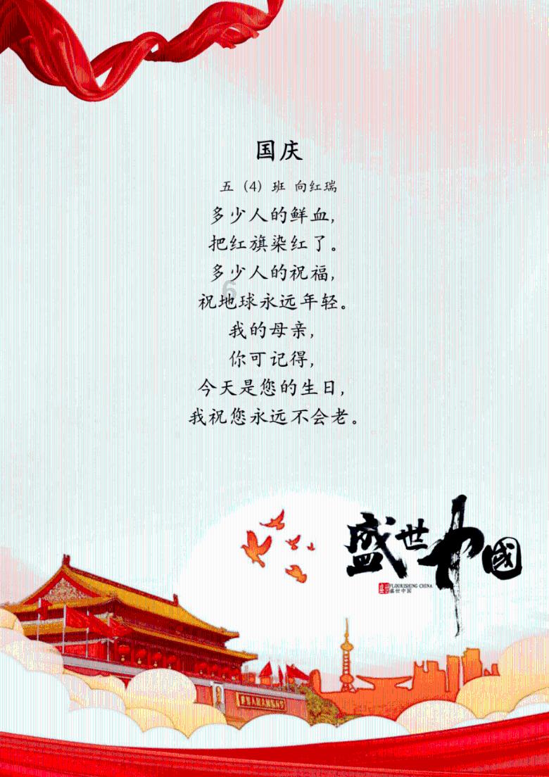 泛亚电竞网站