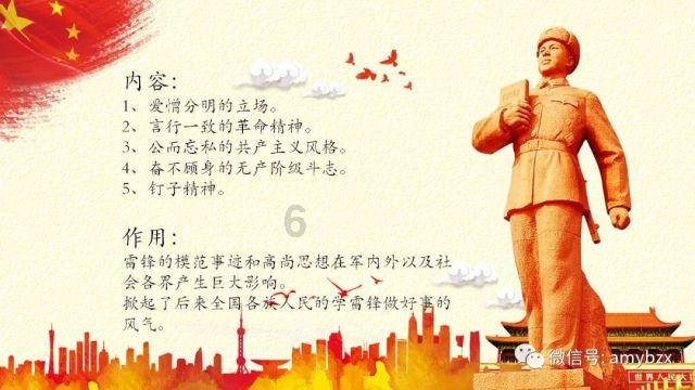 蓝狐视频