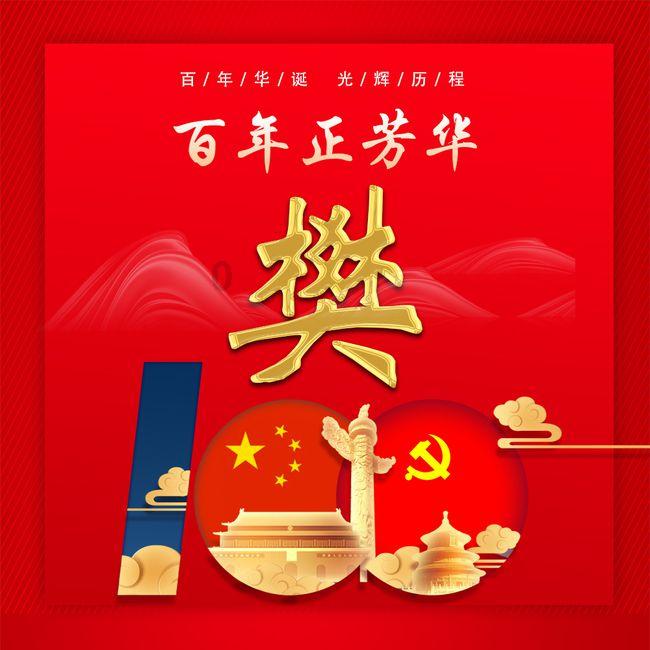 燃烧吧大脑免广告最新版