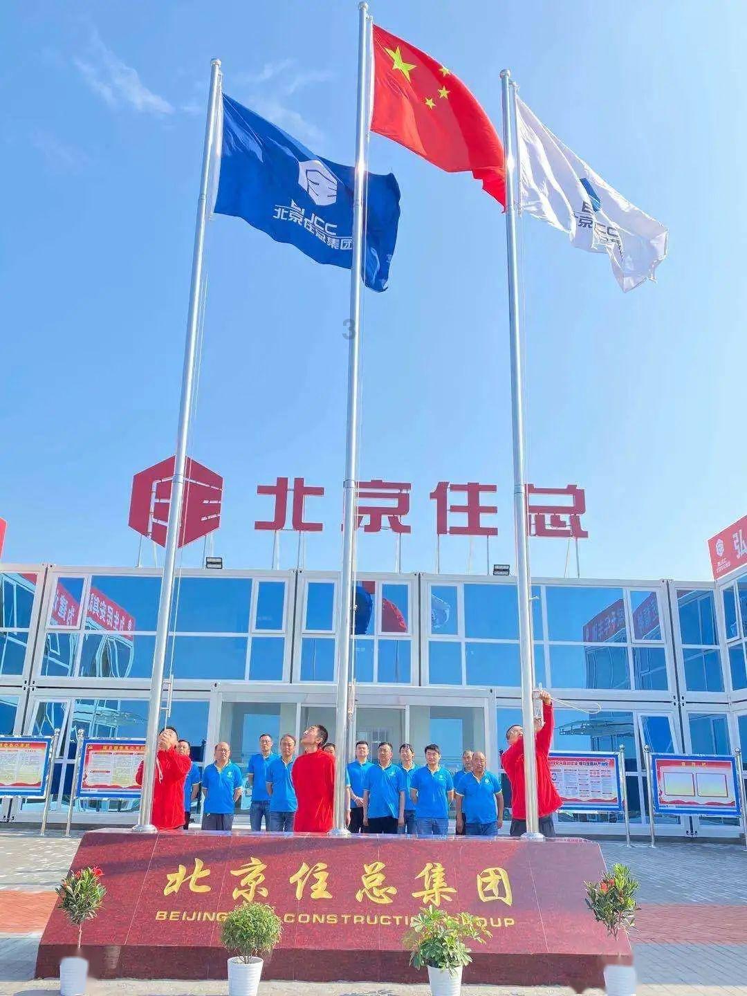 全民剧本大师内置菜单